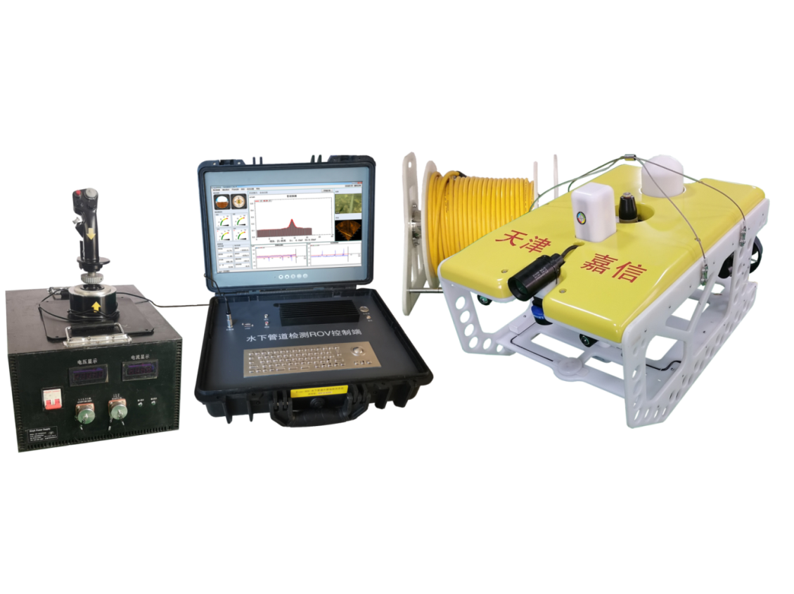 River-ROV江河水下管道外腐蚀检测系统